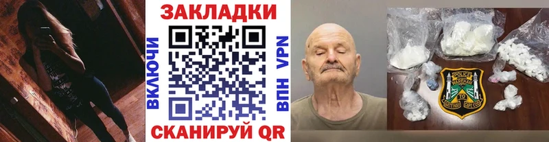 Амфетамин Суоярви