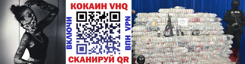 закладки  Суоярви  COCAIN 99% 