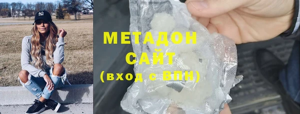 наркотики Фёдоровский