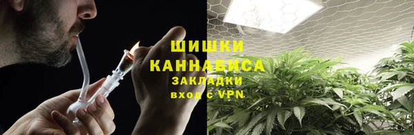спиды Нязепетровск