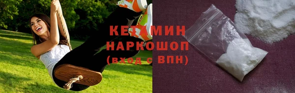 спиды Нязепетровск