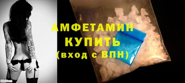 спиды Нязепетровск