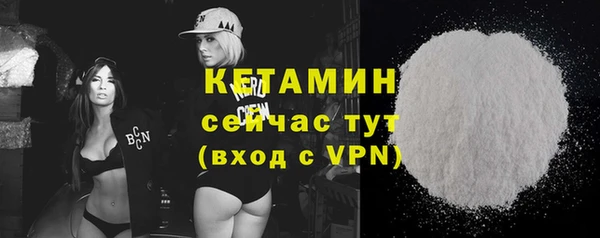 гашишное масло Нягань