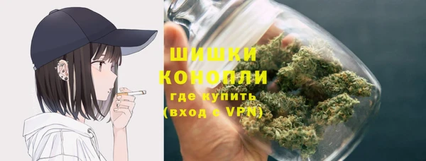 мет Беслан