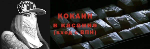 амфетамин Няндома