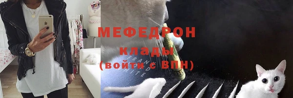 амфетамин Няндома