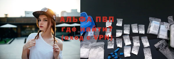 гашишное масло Нягань