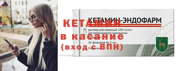 гашишное масло Нягань