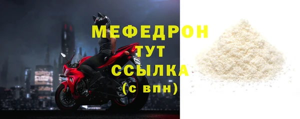 гашишное масло Нягань