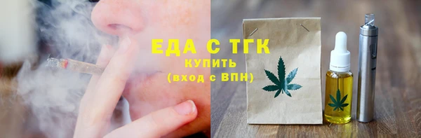 mdpv Нестеровская