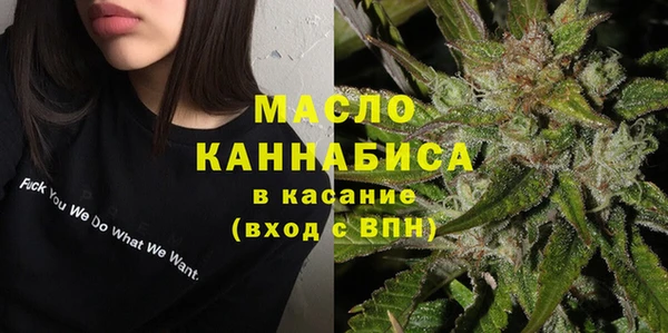 спиды Нязепетровск