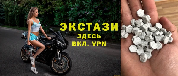 амфетамин Няндома