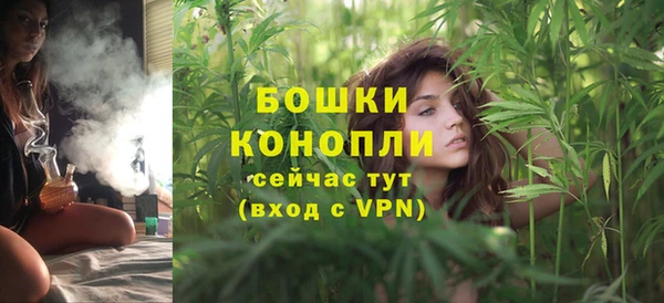 спиды Нязепетровск