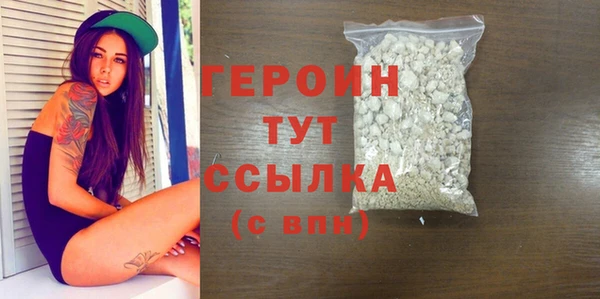 спиды Нязепетровск