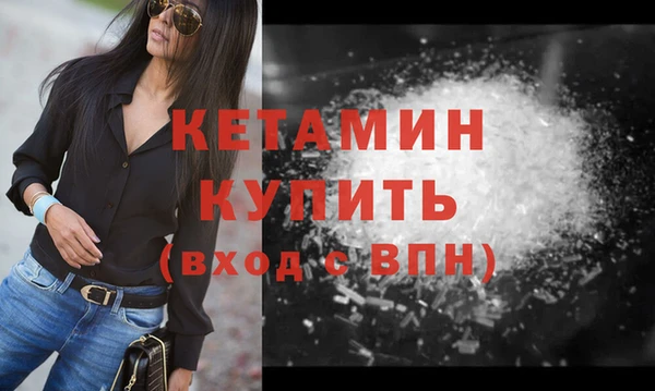 гашишное масло Нягань