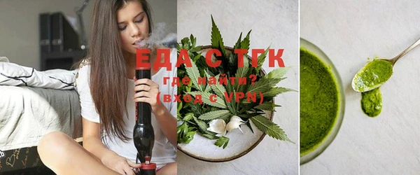 гашишное масло Нягань