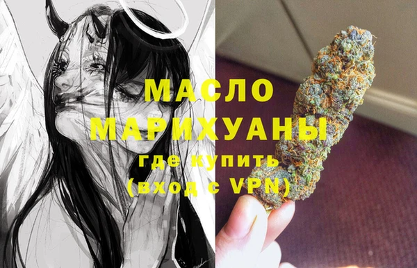 наркотики Фёдоровский