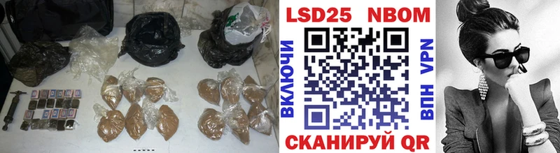 ЛСД экстази кислота  OMG tor  Суоярви 