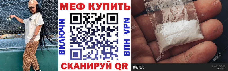 МЯУ-МЯУ VHQ Суоярви