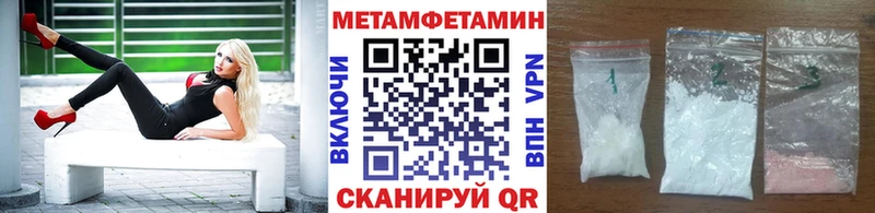 Метамфетамин Methamphetamine  кракен зеркало  Суоярви 