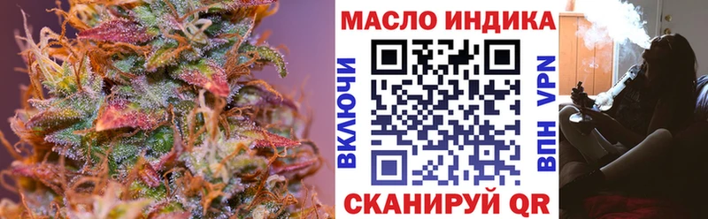 ТГК вейп с тгк  даркнет сайт  Суоярви 